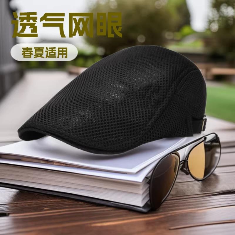 Peaked cap men's spring and summer breathable mesh forward hat solid color beret outdoor cool hat women