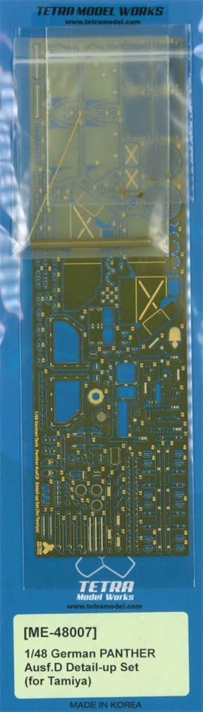 Tetra Model Серия ME Немецкий танк Panther D Пластиковые детали для модели ME4807 1/48 (для компании)