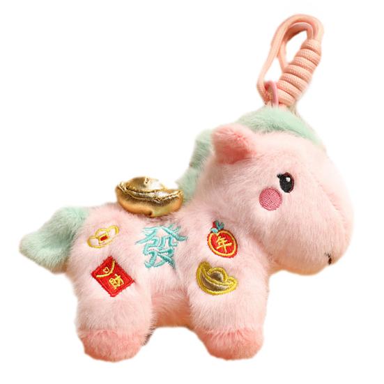 Пушистый брелок-игрушка пони Лошадь удачи Плюшевый шарм для рюкзака Год Лошади Талисман Кукла Детский подарок