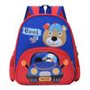Cute Breathable Cartoon Double Shoulder Bag For Kids Comfortable Oxford Fabric