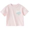 DAVE&BELLA Kids' Cooling Quick-Dry Round Neck T-Shirt