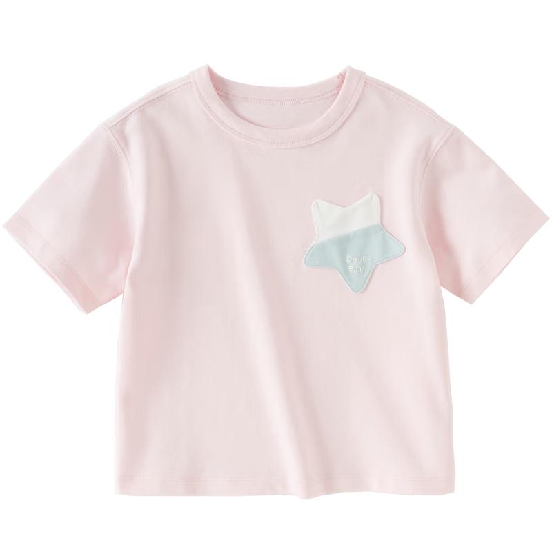 DAVE&BELLA Kids' Cooling Quick-Dry Round Neck T-Shirt