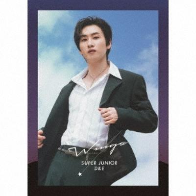 Wings First Press Limited Edition Eunhyuk Ver. 