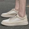 Мода 2024 Новая Модная Доска Повседневная Обувь для Мужчин Сетчатые и Натуральная Кожа Кроссовки Мужские Плоские Обувь Большого Размера 36-47 Обувь для Ходьбы