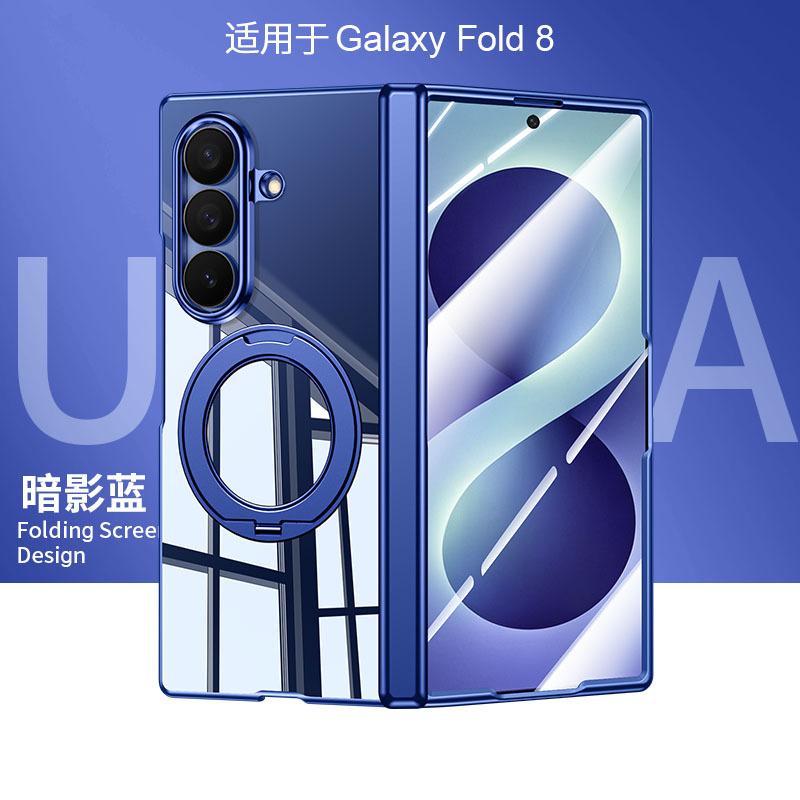 Применимо к чехлу для мобильного телефона Samsung ZFold1Ultra, магнитная присоска, вращающаяся подставка, гальванический чехол, интегрированная пленка, чехол Fold1