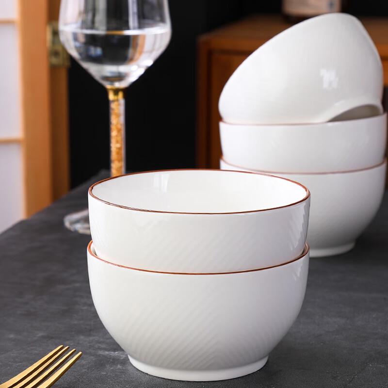 Lan Bei Qi Porcelain Charm 10-Piece Ceramic Dinnerware Set