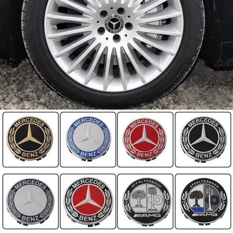 EANDL1 4 pieces 75mm forMercedes-Benz B/C/E/S Class A Class C200L GLC GLK CLA Car Wheel Center Hub Caps Cover decorate Accessori