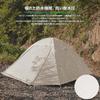 MOBI GARDEN Одиночная палатка для кемпинга для двух человек, алюминиевая водоотталкивающая УФ-палатка, удобная для хранения, палатка для альпинизма, палатка, 1-2 человека, многослойная, легкая,