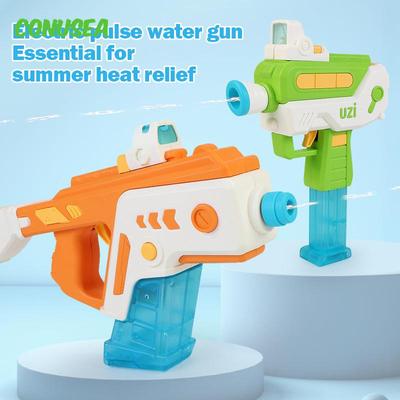 Электрический водяной пистолет для вечеринки, водные игры, игрушки для открытого бассейна для детей, автоматические мощные водяные пистолеты высокого давления, игрушки
