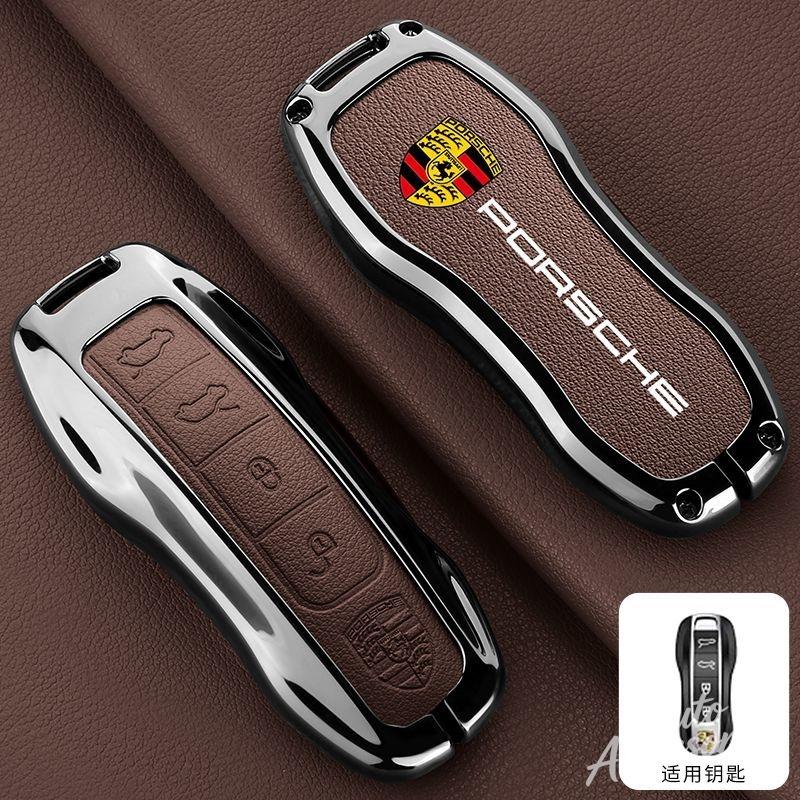 hbcr1 Metal Leather Car Key Case Cover Key Protect Shell For Porsche Macan Cayenne 718 Cayman Boxster Panamera 911 Accessories Sticker