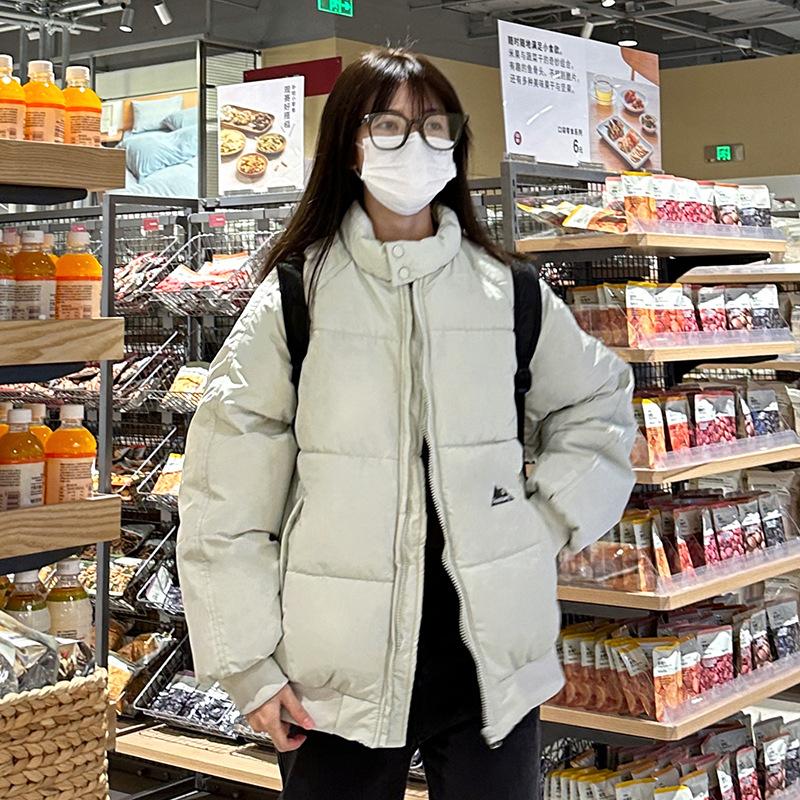 Premium stand-up collar loose solid color down cotton-padded clothing women's jacket new winter small cotton-padded jacket