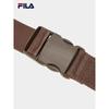 Fila Черная мужская сумка через плечо "Самурай"