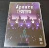 [ИСПОЛЬЗОВАННЫЙ] DVD-диск, посвященный 8-й годовщине Apeace LIVE 2019
