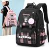 Школьный рюкзак, для учеников средней школы, мальчиков и девочек, большая вместимость, повседневный