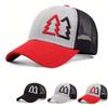 Summer Unisex Tree Woods Embroidery Baseball Caps Spring Autumn Outdoor Adjustable Casual Hats Sunscreen Hat