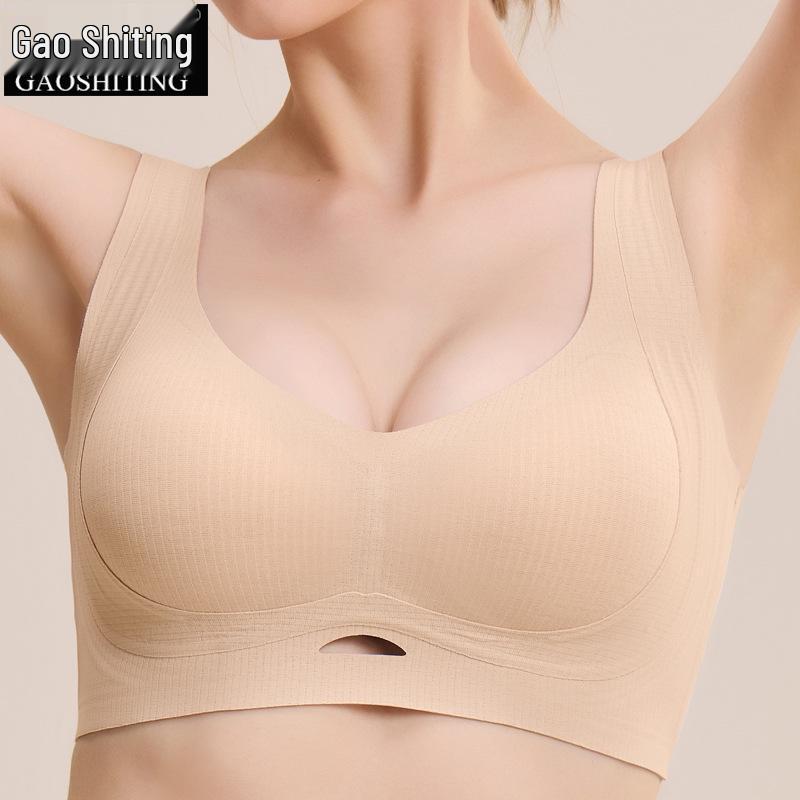 Фланелевый теплый беспроводной бюстгальтер жилетного типа: Бесшовный, Предотвращающий провисание, Идеально подходит для маленькой груди