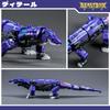 BEASTBOX 52TOYS KOMMANDO Трансформирующийся Трансформируется из Куба в Варана Высокоподвижная Фигурка-Действие Трансформируется в Меха или Без Батареек Идеально
