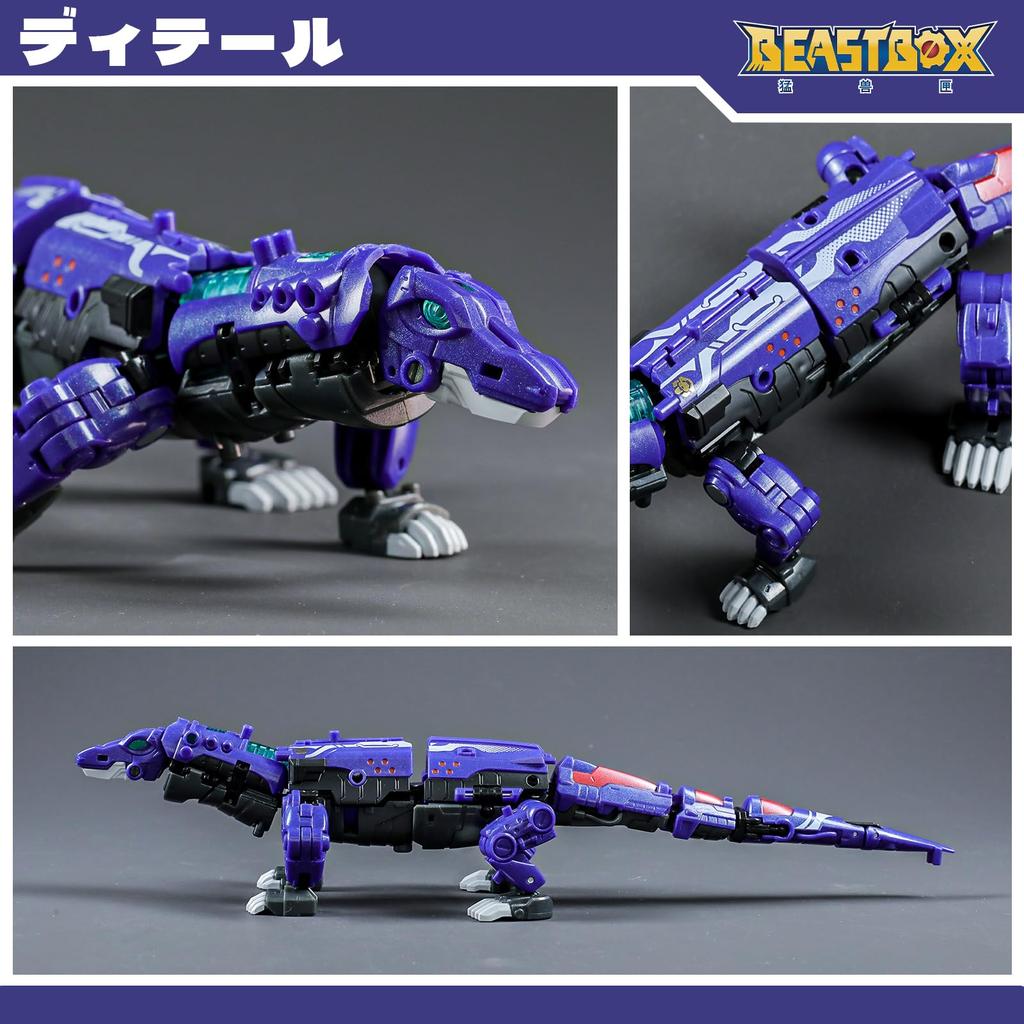 BEASTBOX 52TOYS KOMMANDO Трансформирующийся Трансформируется из Куба в Варана Высокоподвижная Фигурка-Действие Трансформируется в Меха или Без Батареек Идеально