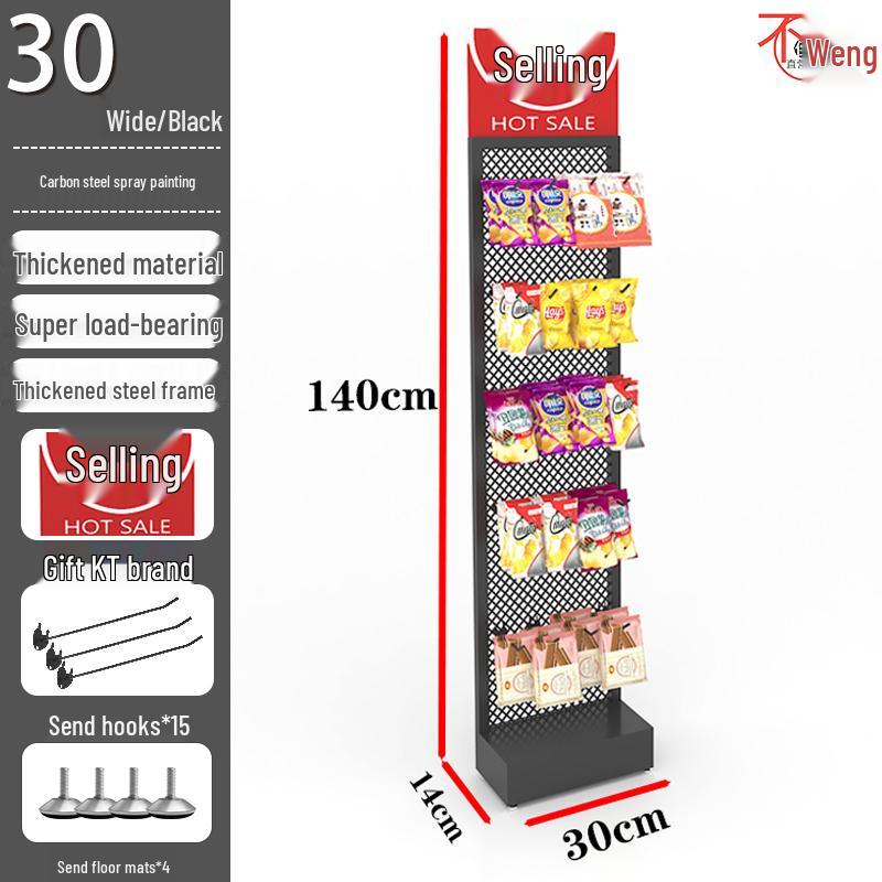Wall-Mounted Storage Rack: Multipurpose Display for Socks, Lipstick, and Snacks.