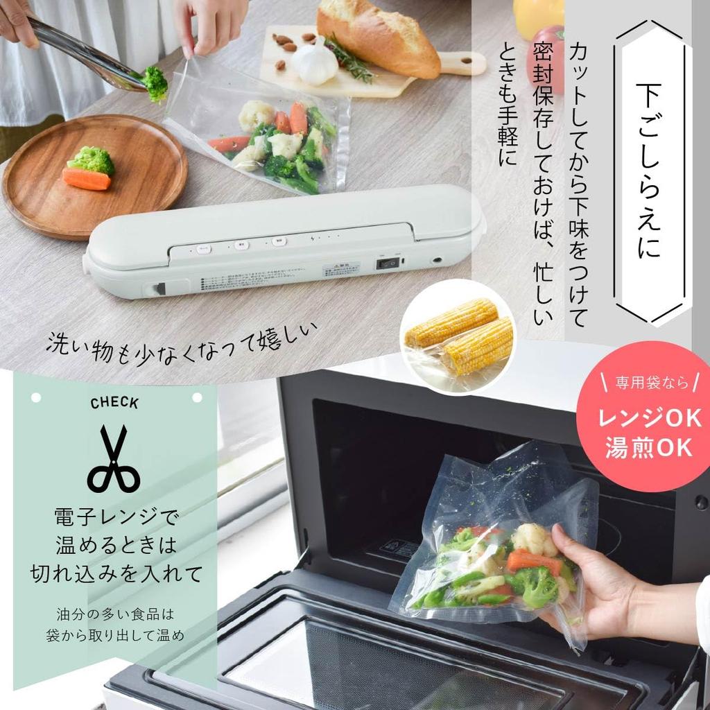 OHM Беспроводной вакуумный упаковщик Green COK-E-WSL03S – кухонная техника