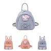 Милая плюшевая кукла Hello Kitty, украшение, студенческий мини-рюкзак для ежедневного использования