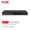 Управляемый коммутатор серии H3C LS-5130S