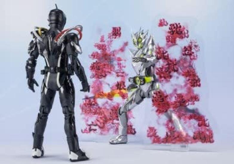 Bandai SPIRITS Kamen Rider Arc Zero Arc Effect Parts Set SHFiguarts &
