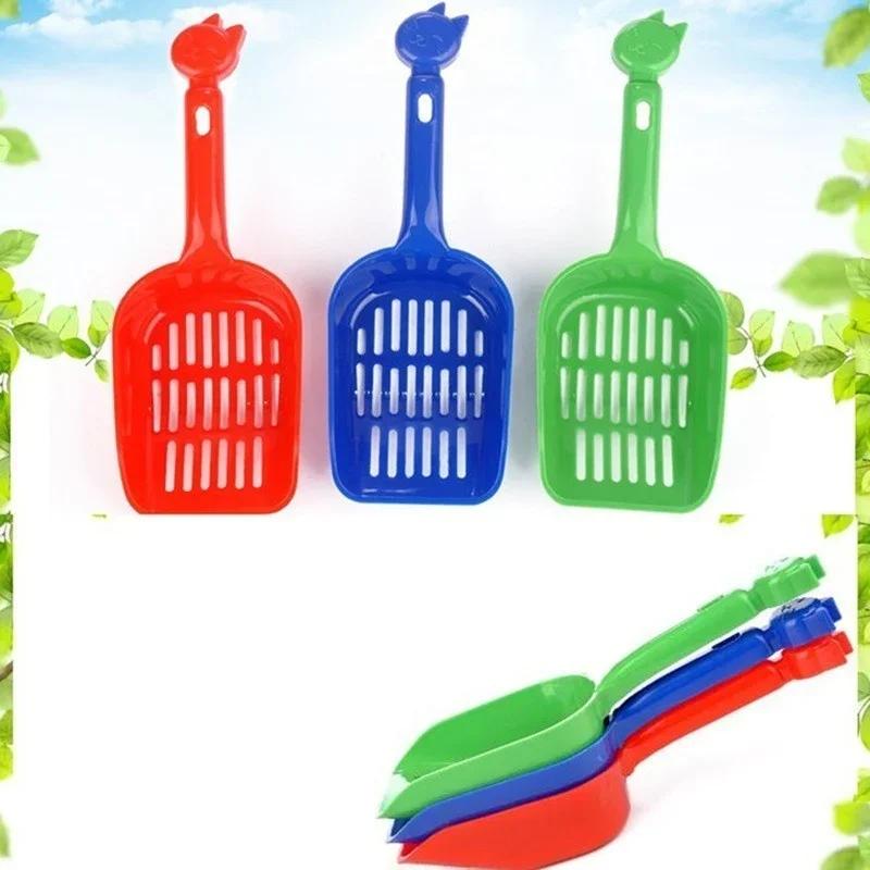 Cat Litter Spoon Shovel Plastic Pet Toilet Poop Artifact Garbage Sand Shovel Peting Cleaning Tools Dog Shovel Pets Cleaning Tool