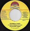 7inch Record ELEPHANT MAN / BUGLE, TORNADO - Badman Thing / Sen Gal Come NONE Opera House 2005 Jamaica Reggae, Ska & Dub Used