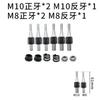 Motorcycle Rear View Mirrors For Honda CB 300 F CB300F CB 400 X F CB400X CB400F CB500X CB500F CB 650 F CB650F X-ADV 750 Rearview