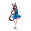 Фигурка Uma Musume Pretty Derby Trio-Try-iT Адмира Вега