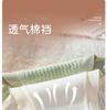 Mid waist seamless women's underwear