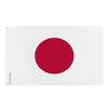 Флаг - Япония - 64 x 96 см - Полиэстер - Двусторонняя печать - Люверсы из железа