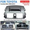 Модифицированная лицевая панель вентиляционного отверстия для Toyota Corolla 2007-2013