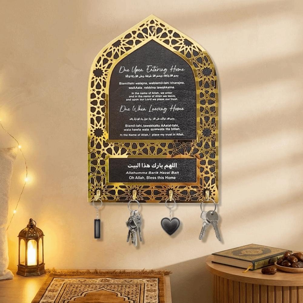 Detachable Islamic Key Rack Wall Mounted Key Organizers Hook Arabic Key Holder  Eid Al Adha Gift