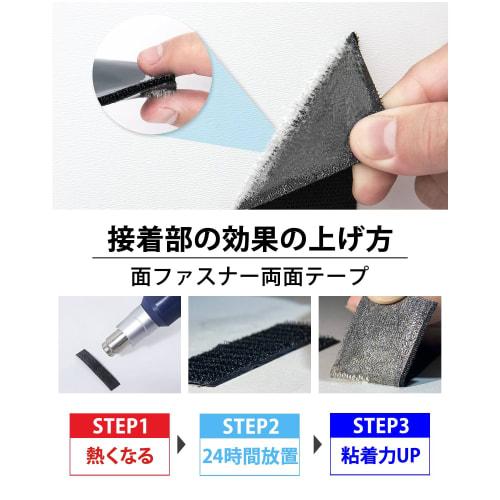 NIGNYA Velcro Двусторонняя лента, прочная липучка, двусторонняя лента входит в комплект, липучка, ширина 25 мм x длина 3 м, для поделок, ткани, москитных сеток, DIY, Wat