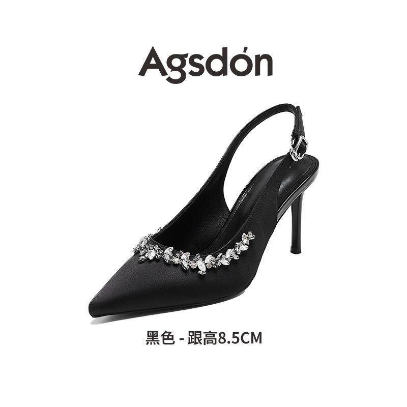 Augustine Black Fine Diamond High Heels Women's 2025 Summer New Beautiful Temperament Pointed Thin Heel Baotou Sandals