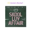 BTS Альбом SKOOL LUV AFFAIR