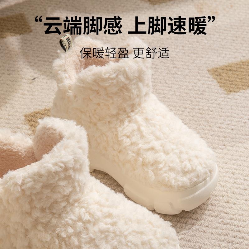 Fashion CINESSD Warm Winter Snow Boots Thick-soled Women's Boots Faux Sheepskin Wool Warmer Ladies Heightening Shoes Platform Home Shoes