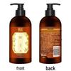 Bawang Shouwu Anti-Hair Loss Shampoo