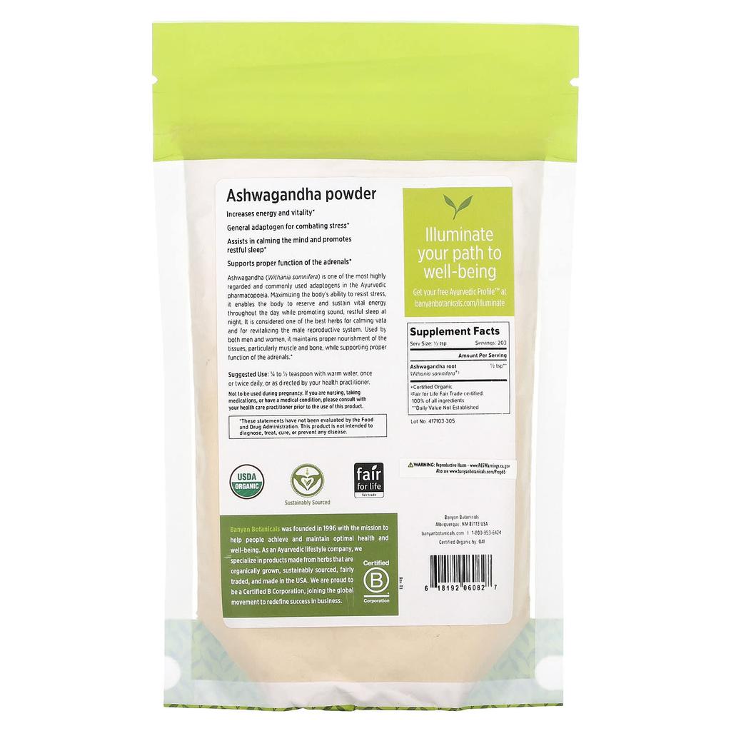 Banyan Botanicals, порошок ашваганды, 0,5 г (227 г)