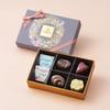 Valentine Godiva Chocolate Gift Sweets Assortment Bouquet De Godiva Assortment (GODIVA) (6 Pieces)