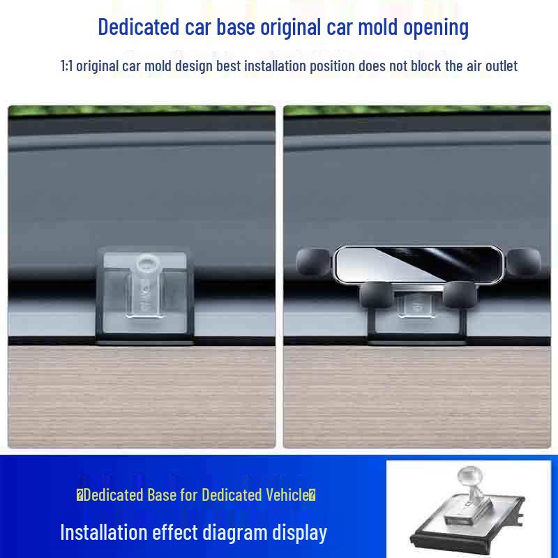 Tesla/Mobile Phone Car Navigation Mount