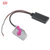 12V 32 Pin Plastic Adapter Aux Cable For A3/A4/A6/A8/TT/R8 RNS-E