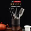 Titanium Tea Ceremony Tools Set With Bakelite Walnut Wood Handle Modern Minimalist Gongfu Accessories