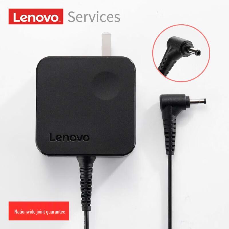 Lenovo Оригинальный адаптер питания для ноутбука 65 Вт (Маленький круглый наконечник)