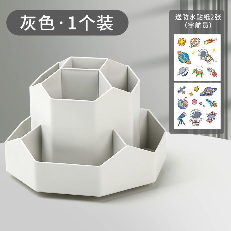 360 Rotating Pen Holder 9 Compartments Large Capacity Desk Organizer Students Office