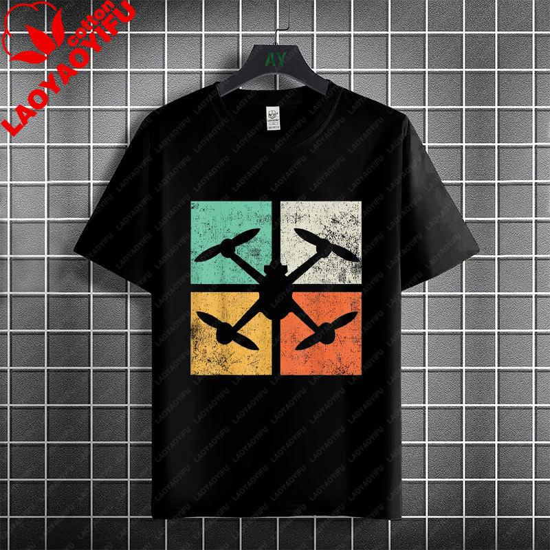 Funny New Jersey Drones Sightings Ufo Graphic Tshirt With Drone Forest Design 100 Cotton Short Sleeve Round Neck Tshirt