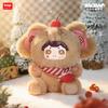 Bop Toys Baobao Cosmic Hug Q Fluffy Series Plush Blind Box Cute Vinyl Plush Doll Collectible Stuffed Figure Gift For Girls