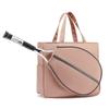 Tennis & Badminton Shoulder Handbag - 2025 Edition